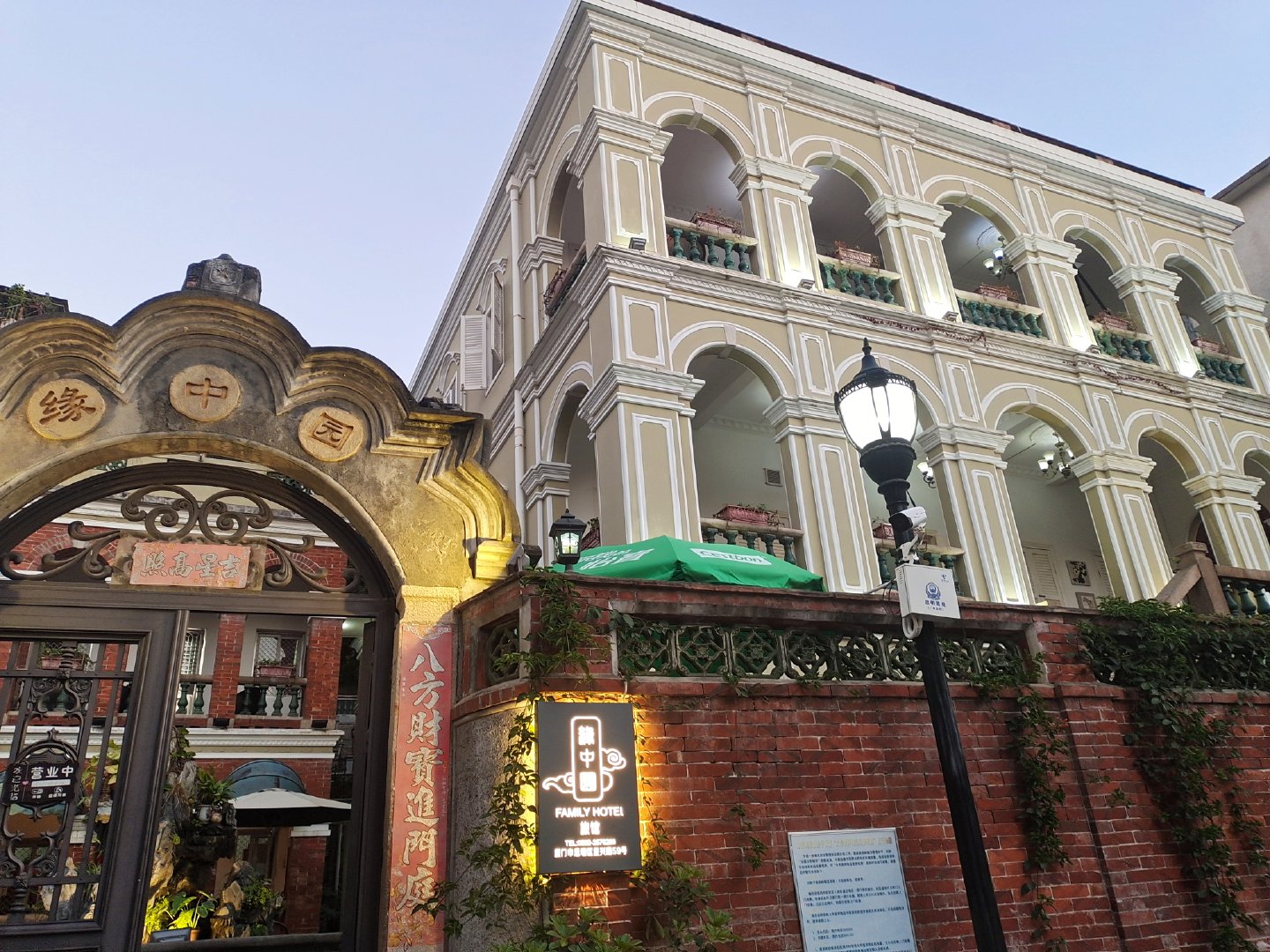 厦门不仅有美丽的风景还有好吃的,厦门旅游美食美景照片