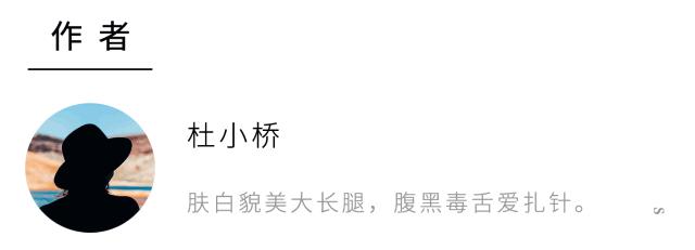 有哪些人质疑过马斯克,马斯克被偶像误解