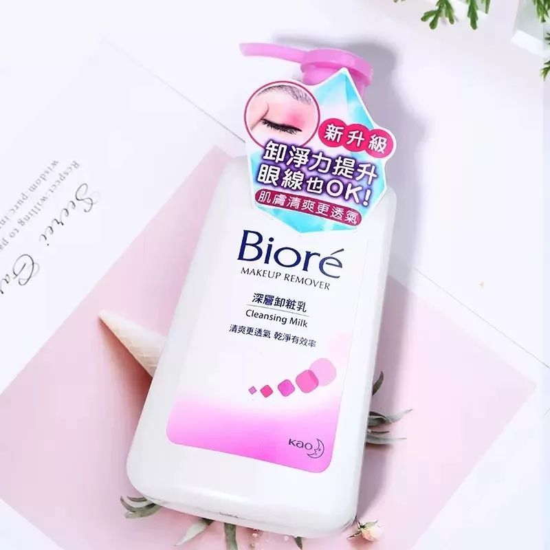 你的卸妆油上榜了吗,卸妆产品缺陷