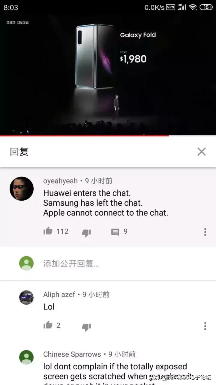 华为折叠屏手机p50发布,华为折叠侧拉手机发布