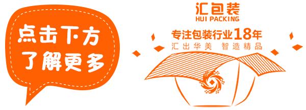 中国元素与现代结合,中国元素与茶文化