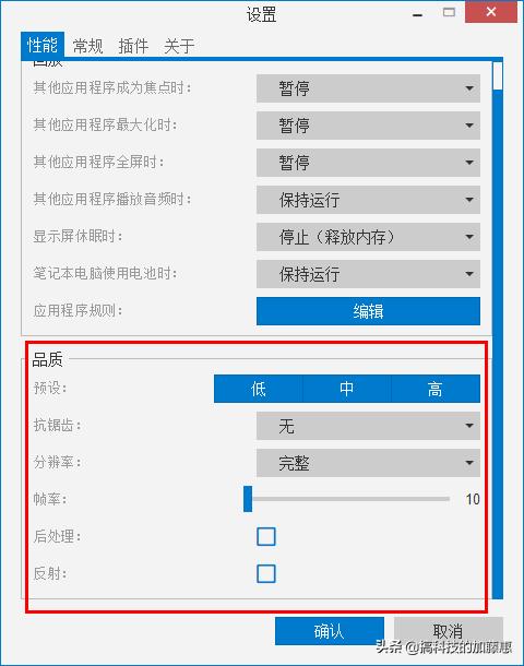 动态壁纸美化,壁纸美化桌面