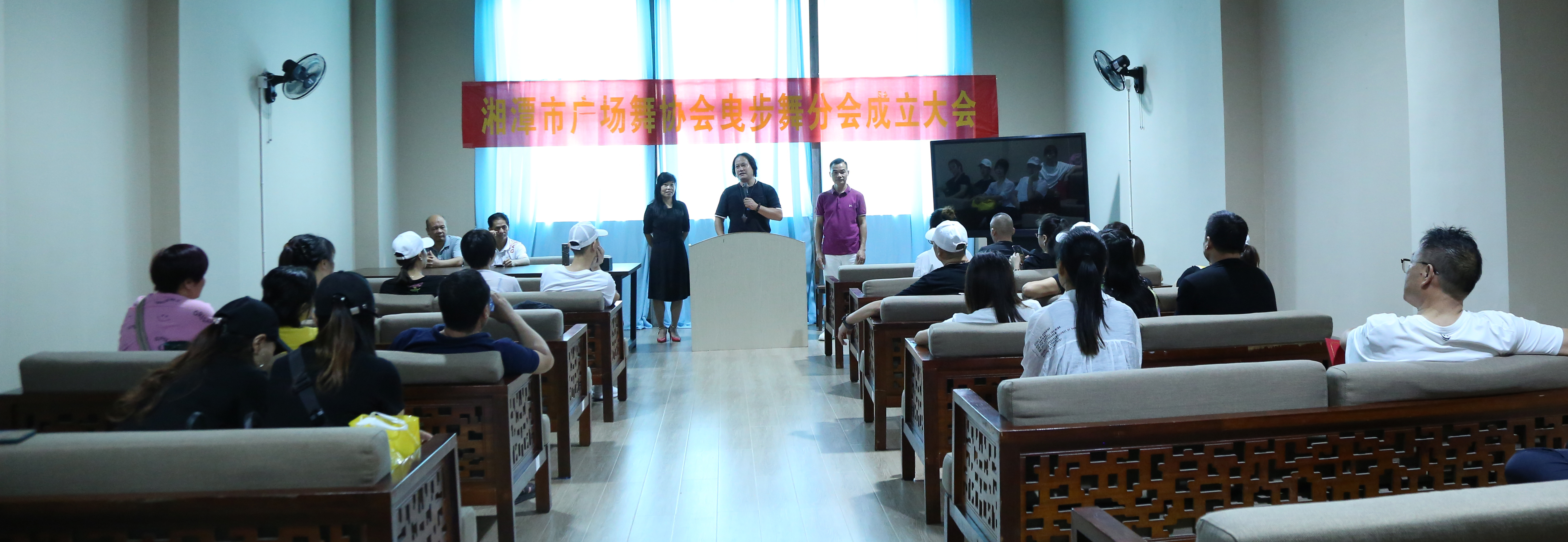 湘潭岳塘曳步舞,湘潭曳步舞协会盛宴