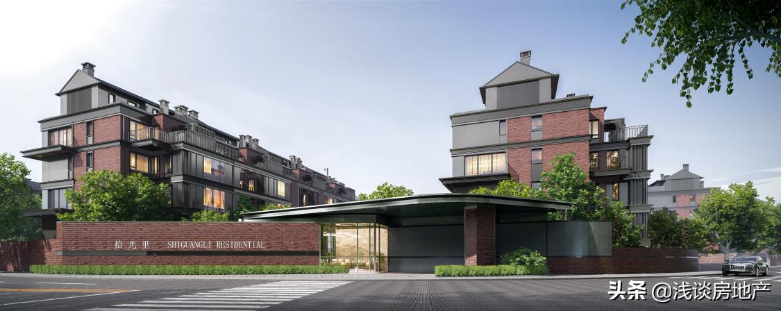 北京中海首开拾光里上叠户型评价,中海首开拾光里完整版