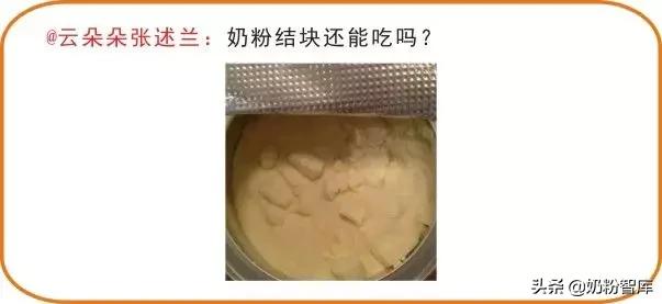 婴儿奶粉含无水奶油好吗,无水奶油在奶粉中作用