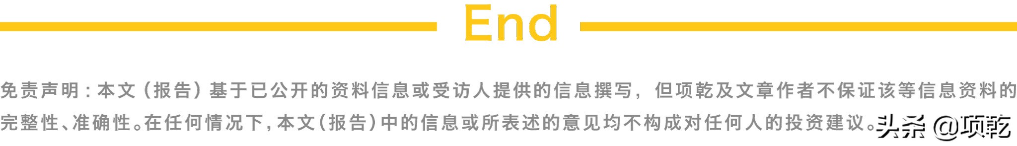 开一家周黑鸭店的条件和加盟费,周黑鸭经营模式是直营还是加盟