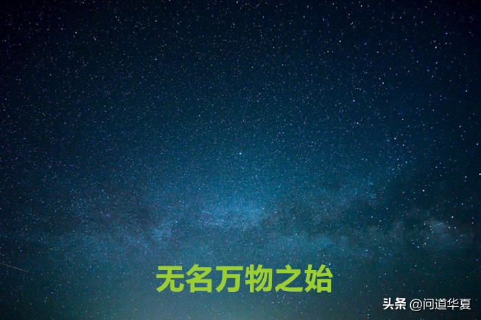 陈公南说：东周的老子是老君的最后一次现身