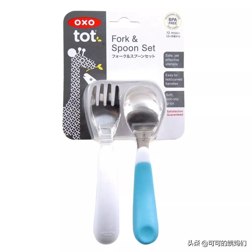 辅食勺如何选择,宝宝辅食勺什么材质好