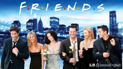 美剧学英语靠谱吗,适合学习英语的美剧电影