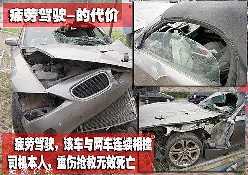 十一自驾游必备,近期自驾旅游注意事项大全