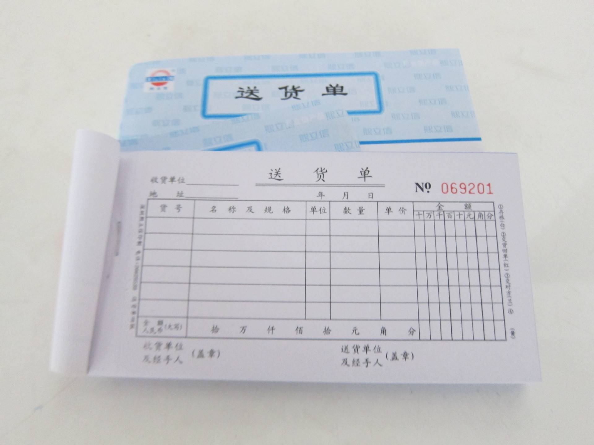 客户拖欠货款没有合同可以起诉吗,客户欠货款不给怎么办要账技巧