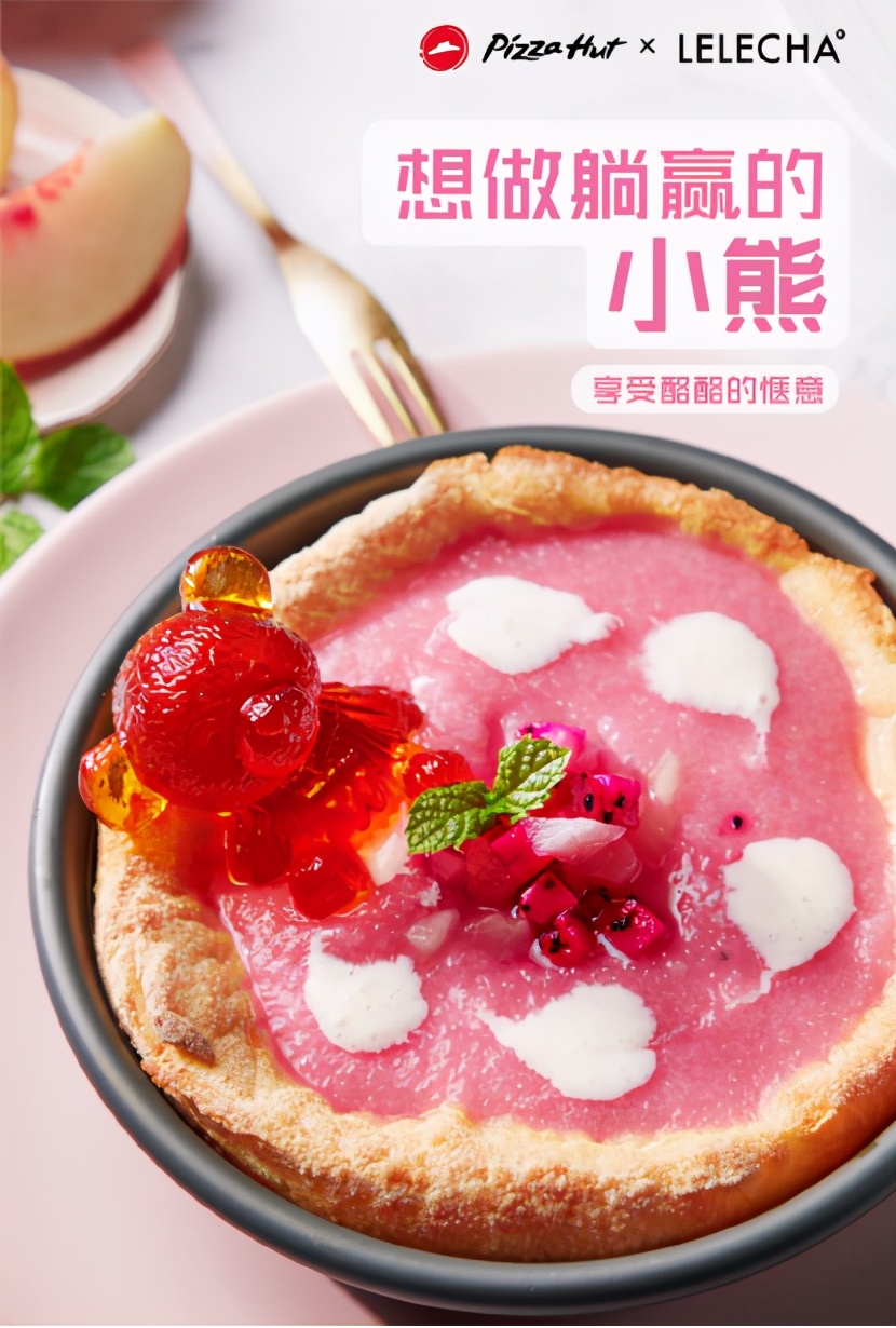 2023年食品行业黑马品牌,食品黑马排行榜