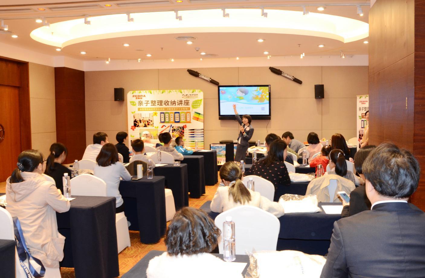 斑马中国限定笔,斑马双头油性笔