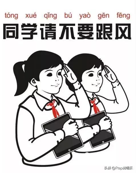 怎么让法老变稳,怎么改能让法老很稳