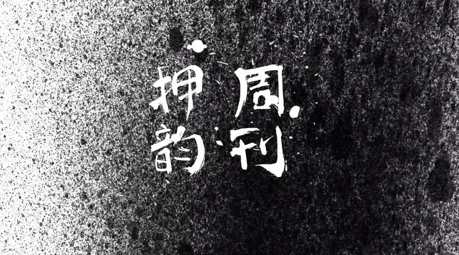 麻辣鸡未婚夫是谁,麻辣鸡男友事件