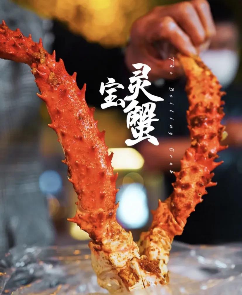 魔都最值得去的店,魔都两天探店之旅