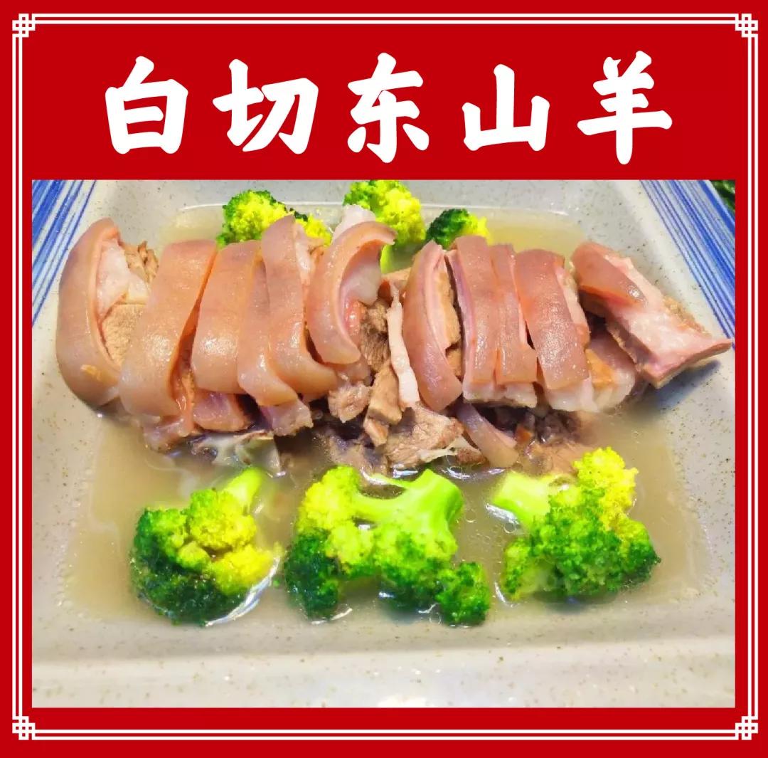 人均300还需要提前预约?这家店凭啥独占海口人的舌尖C位?