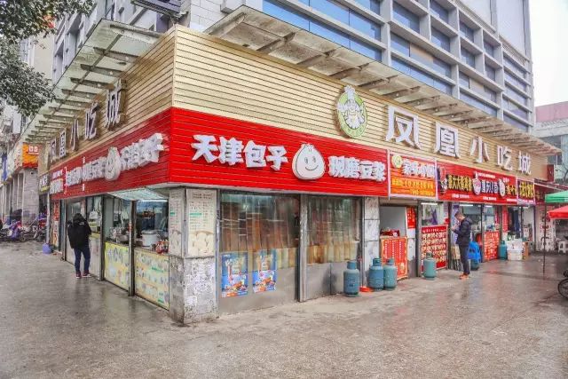 藏龙岛学校排名,藏龙岛的大学