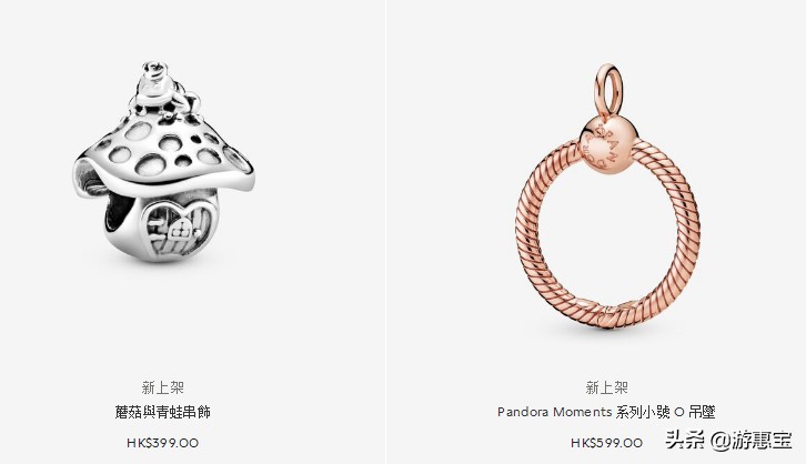 潘多拉全新,2022新款潘多拉限定款