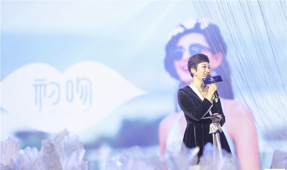 初吻内衣旗舰店长垣市,初吻内衣官方旗舰店直播