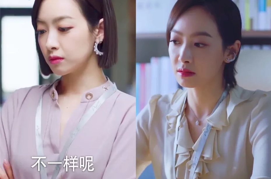 下一站是幸福贺繁星被凳子粘了,下一站是幸福贺繁星去元宋的家