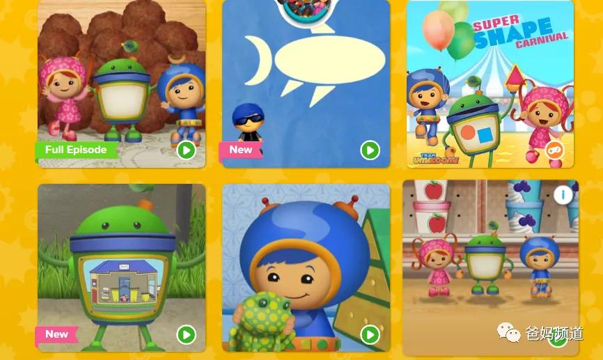 十大有趣的宝藏网站,十大实用宝藏网站