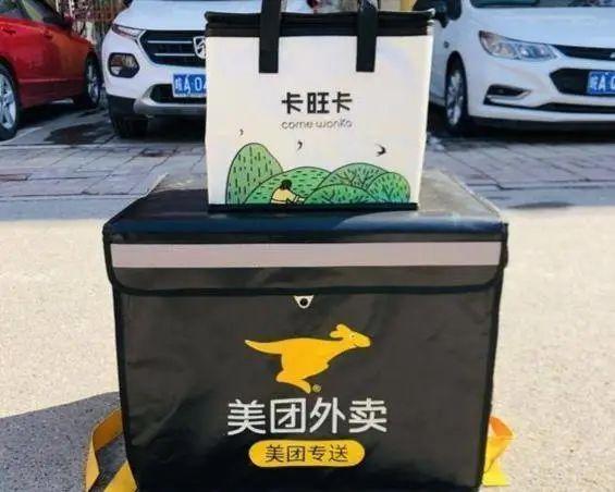 桶装奶茶网红爆款,瓶装网红奶茶9.9元