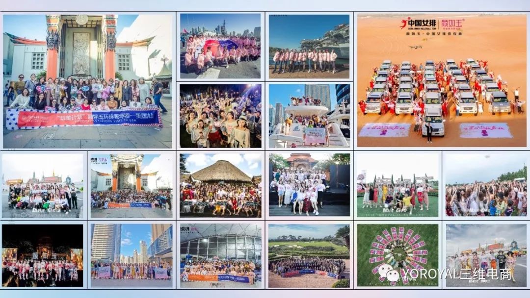 颜选物语发布会,颜选物语现场直播