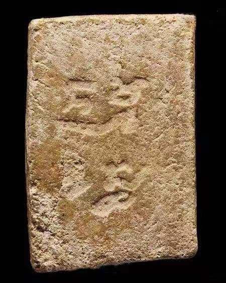 泰国佛教神僧,泰国近代五大圣僧