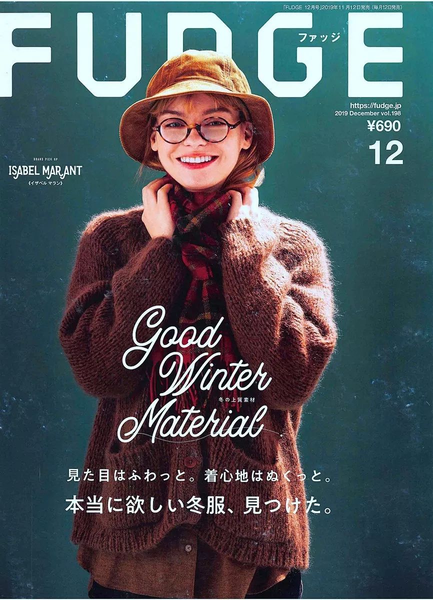 降温围脖怎么用,夏天围巾穿搭