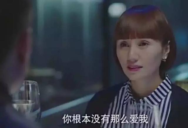 《我的前半生》：唐晶的“通透”活法，值得学习