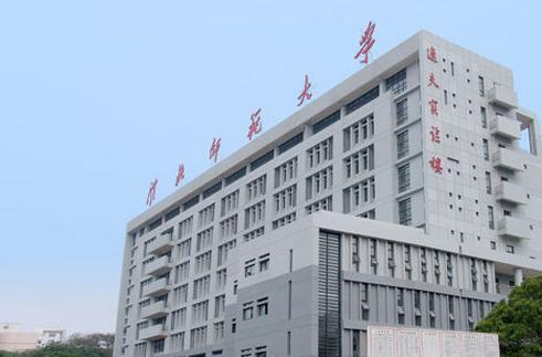 淮北师范大学舞蹈类是师范类吗,淮北师范大学在安徽师范类排名