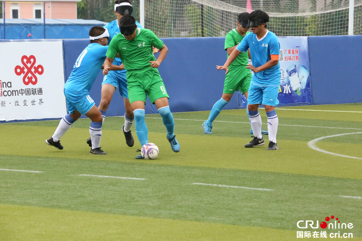 杭州亚残运会盲人足球,第七届特奥会盲人跳绳比赛