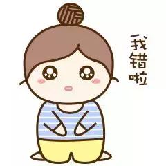 收银收错钱还不道歉,收错钱道歉