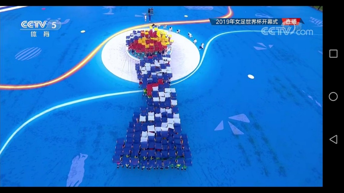 上海女足世界杯开幕式,2019女足世界杯开幕式全程