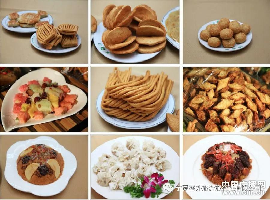 宁夏塞外旅游旅行社有限公司招聘,宁夏塞外旅游旅行社