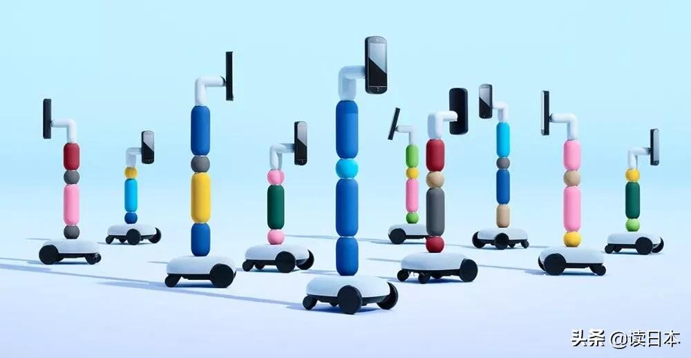 画面太搞笑！日本一大学举行云毕业典礼，结果搞成了“僵尸大会”