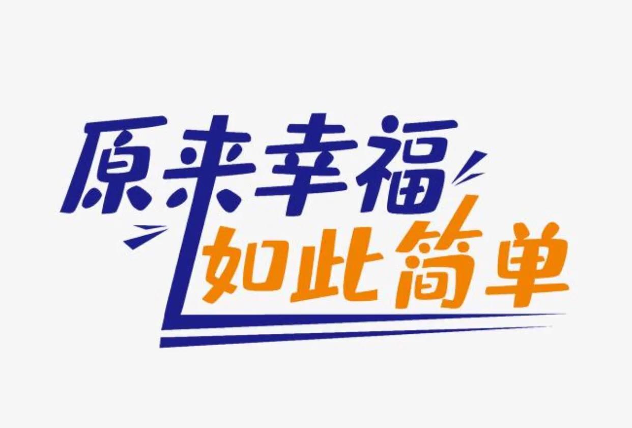 黑头粉刺超级严重怎么办,医生黑头闭口怎么处理