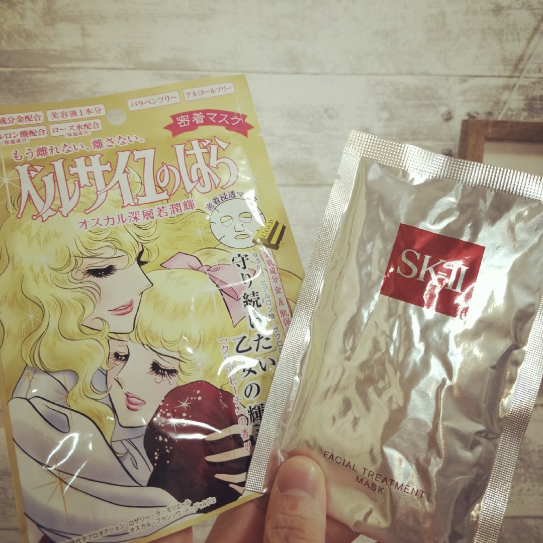 凡尔赛文学与反凡尔赛,凡尔赛面膜如何使用