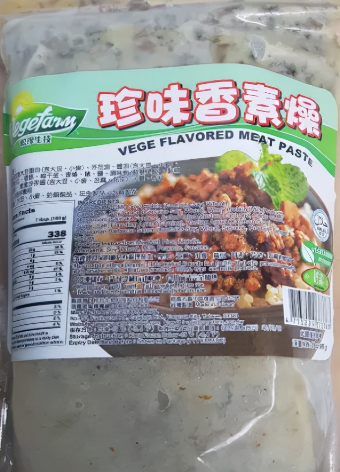 加拿大食品事故,加拿大国内的食品安全