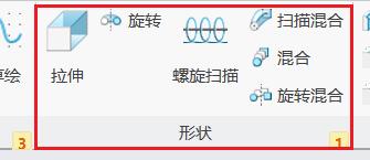 creo4.0新手教程,creo6.0草绘界面标不了尺寸怎么办