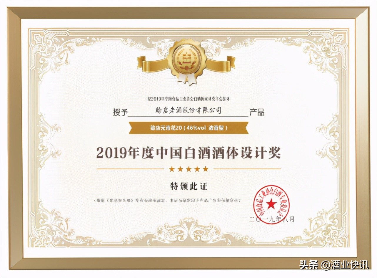 社旗新时代篮球比赛,社旗篮球比赛日程表