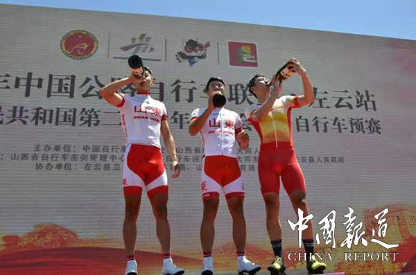 山西大同自行车比赛,大同左云自行车比赛