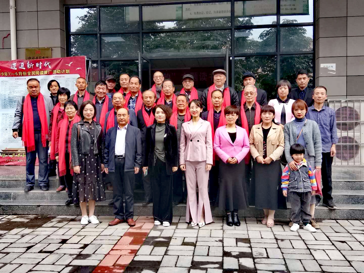 扶风县举行重阳节诗文朗诵会