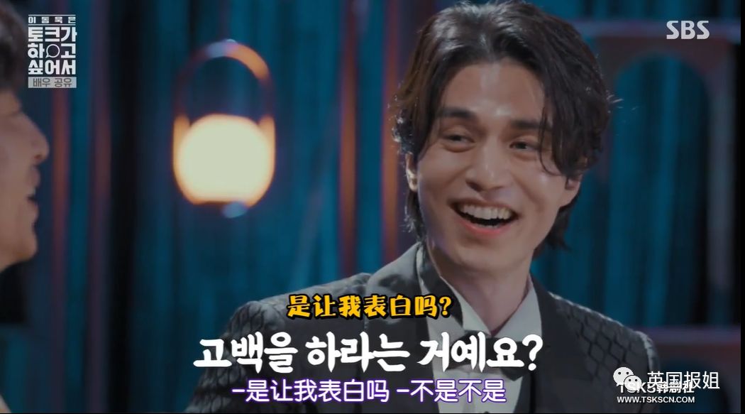 温柔帅大叔x国民老公？这对绝美cp甜到心坎里