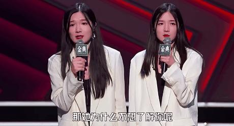 国产脱口秀，别再故意「找骂」了