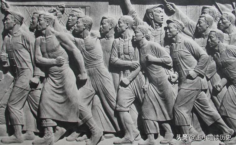 五四青年英雄郭钦光,五四运动郭心刚是怎么牺牲的