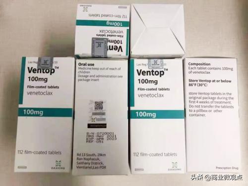 老挝：坚决打击“裸奔的药片”