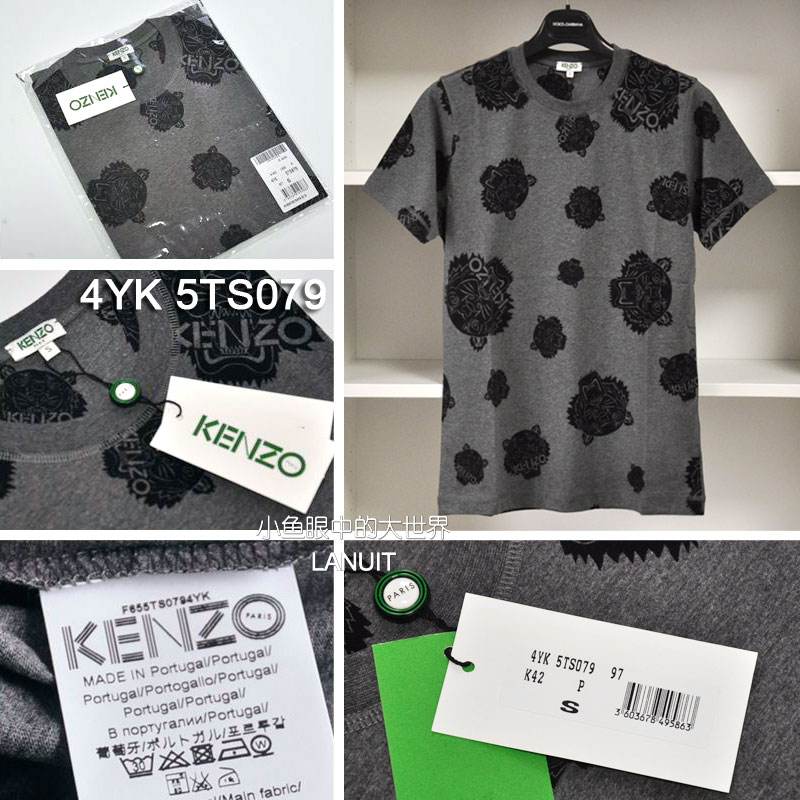 大连女店主在网上“挂羊头卖狗肉”,发货看人下菜碟