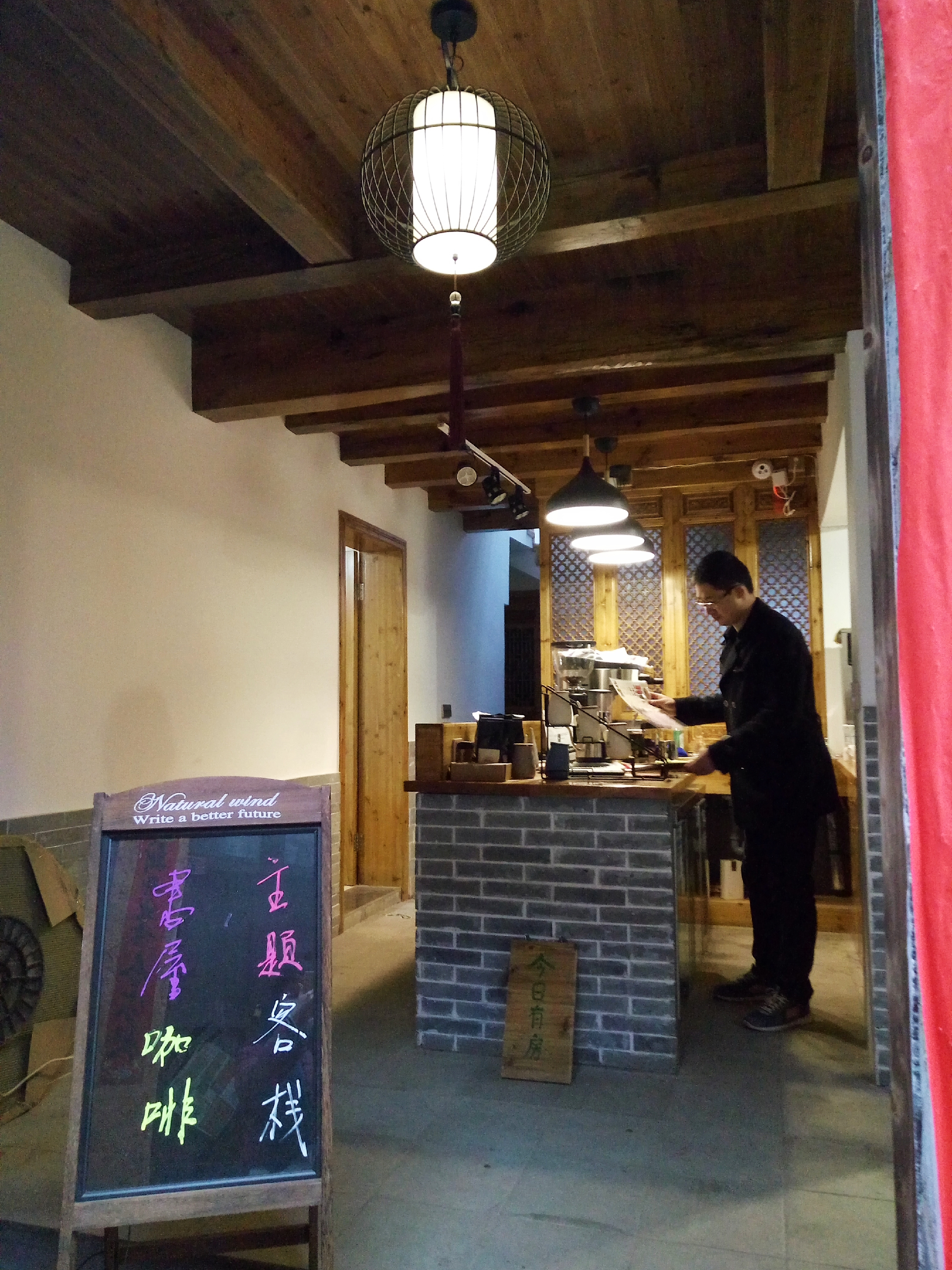 徽派村落宏村风景,山为牛头树为角的意思